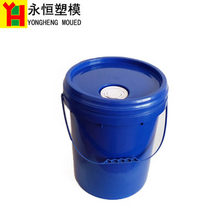 �S��ģ�ߏS 10L-25L ����Ͱģ�� �T��Ͱ�C��Ͱ���zģ�߼ӹ�����