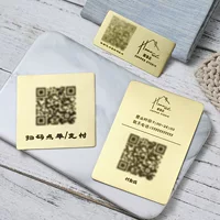 Латунное сиденье кассира номерная табличка наклейка настольная карта Wi-Fi подсказка код сбора QR-код отображающая карта сбора наличных