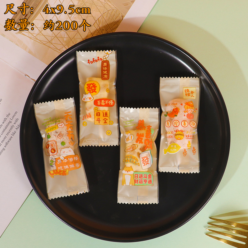 Nuevo copo de nieve crujiente bolsa de embalaje máquina sello hornear transparente Galleta de carne de vacuno bolsa de dibujos animados leche azufaifo bolsa de embalaje al por mayor