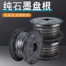 懽z߉ʯīPɫܷʯīܷKzо䓽zP