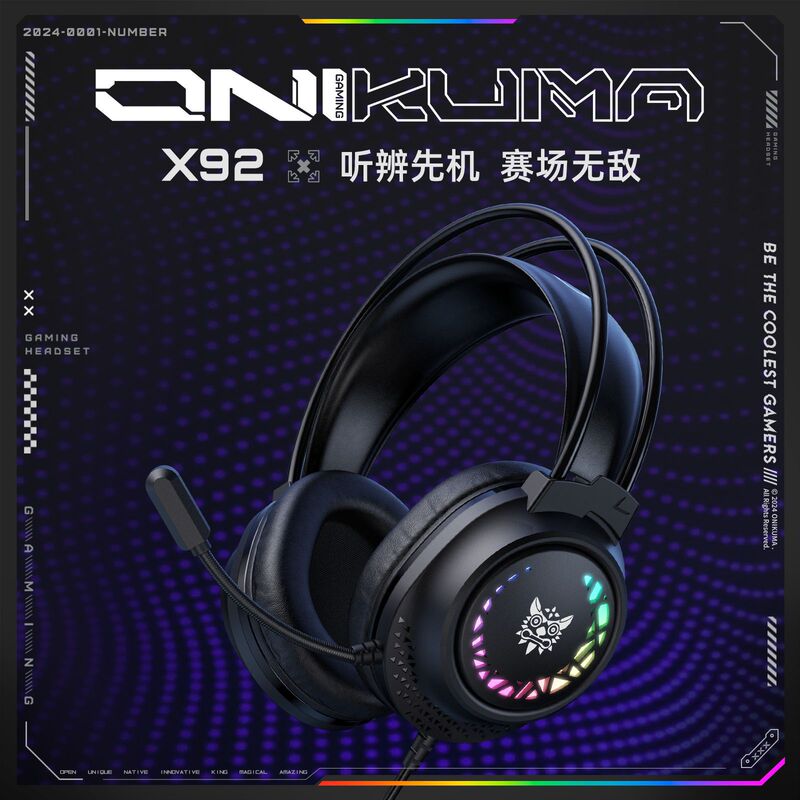 New Onikuma X92 Over-Ear Gaming Headset Wired Headphones for Pc Ps5 E-Sports with Microphone
