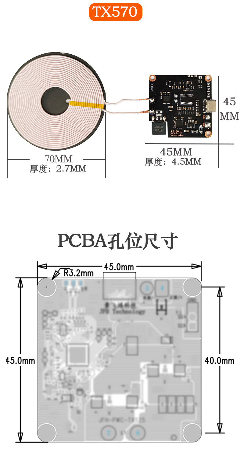 详情1-2款_03.jpg