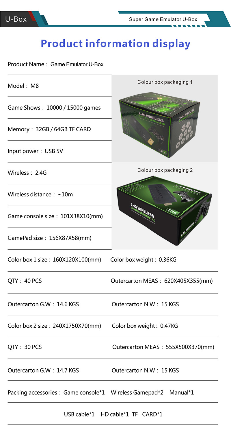 M8无线U棒详情 02.jpg