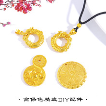 ���ͬ��ɳ��diy�������ƽ���� �R���ɹ����J������Ф�R������