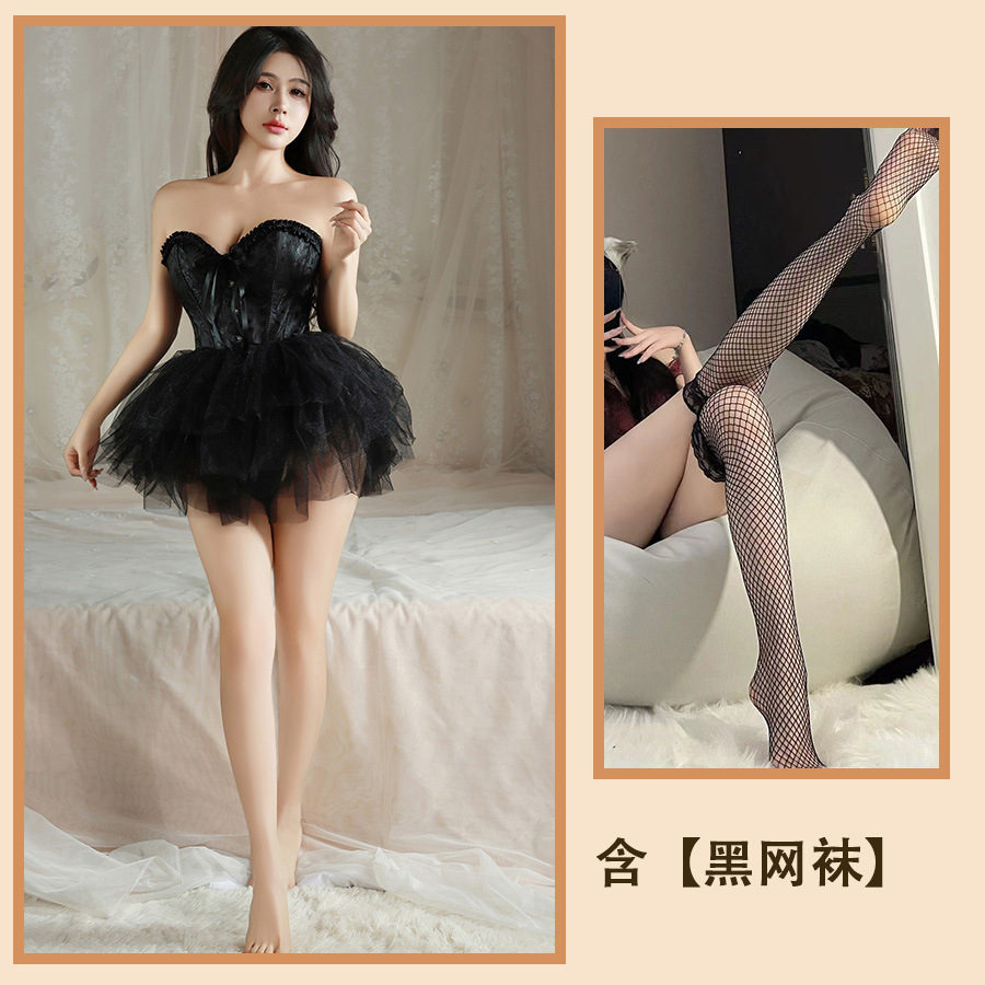 블랙 블랙 블랙 투투 스커트 스타킹