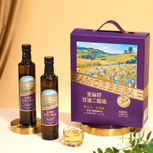 2026��ؐ�������Ѹ��Ͷ����ͶY��500ml*2 ֲ���ͶY�� ��I����