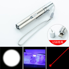 USB充电激光笔玩具猫咪逗猫棒逗猫笔多功能手电筒照明白光红外线