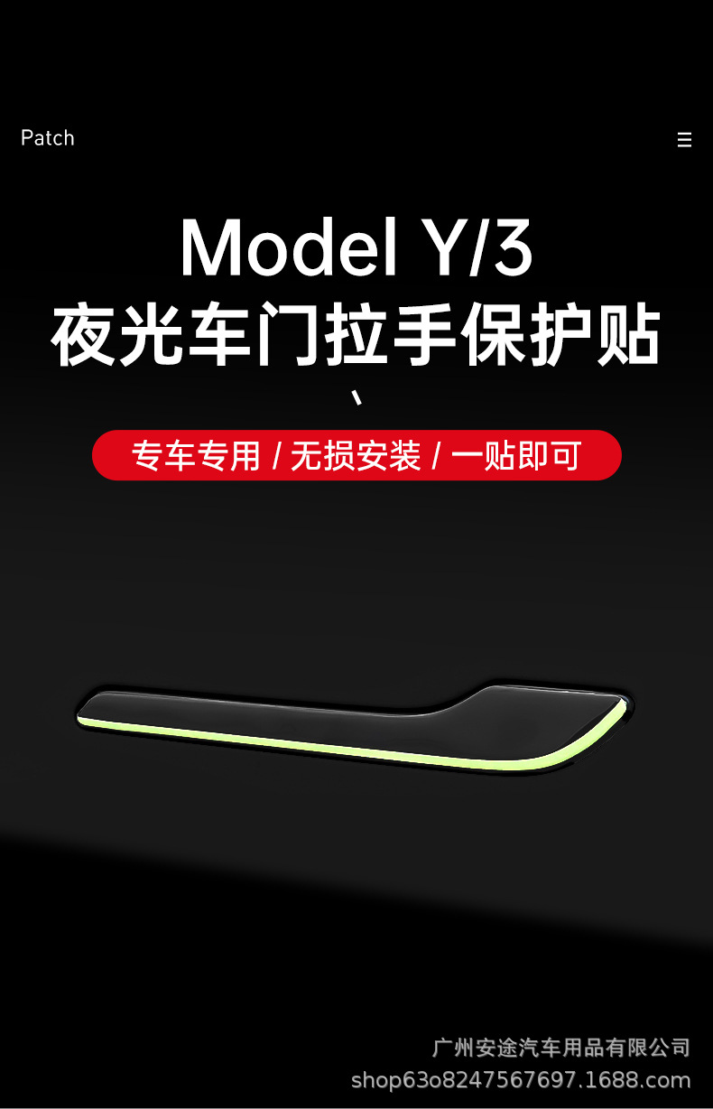详情图片_01.jpg