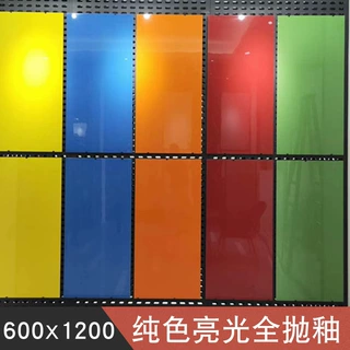 大规格抛釉纯色砖600x1200彩色客厅服装地砖幼儿园防滑耐磨地板砖