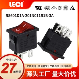 船型开关;其他插座;工业插座