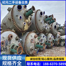 ���ַ����������z늼ӟ��⁲ıP�ܷ�������������׷�����