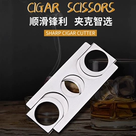 修枝剪;办公剪刀;厨用剪刀