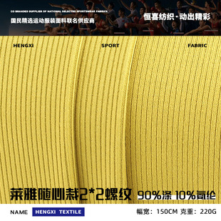 220g�R���S�Ĳ�2&times;2�_�y ����С�ӗl�찱ᘿ����� ��׷��b����