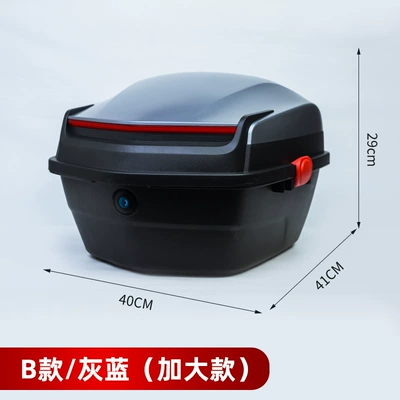 Motorcycle trunk: Box Motorcycle Tail Box Motorcycle - 105-gray-blue-33l