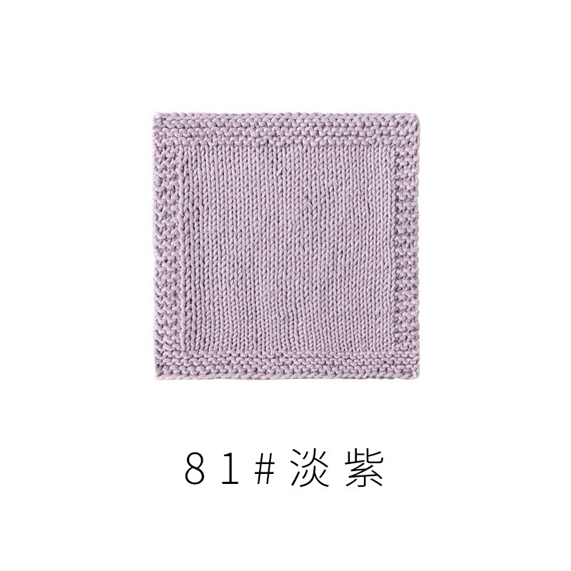 4股精梳棉牛奶毛线团围巾diy材料包手工编织钩针玩偶宝宝线|undefined