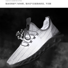 New fly knitted mesh sneakers for men, Korean style fashionable casual coconut shoes, foreign trade export running trendy shoes