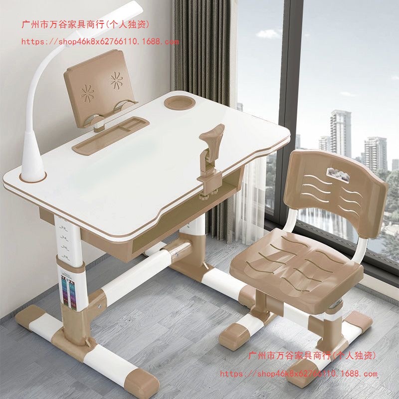 Children's Study Table and Chair Combination Set Boys and Girls Writing Desk Primary and Secondary School Students Home Desk Liftable Factory