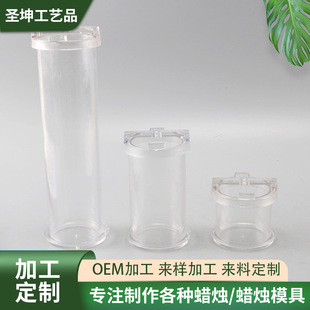 ƽ�DIY��Ϟģ�� ֱ��5cmƽ���Ϟģ�� ��Ҏ����x��Ϟģ��