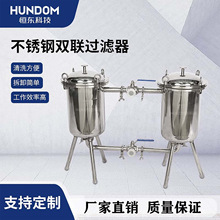 Pp^VpͰʽuҺw׾ʳջƷ֭ţ^V