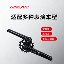 ����BMX����܇���Pֱ�iGXP�����Sһ�w170��ؓ�X���b�αP24T�ɶ���