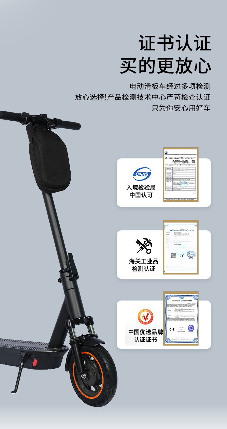 Overseas Warehouse Electric Scooter, Foldable, Unisex, 48V, Front Shock Absorption, Aluminum Alloy, Dropshipping, Lightweight, Commuting