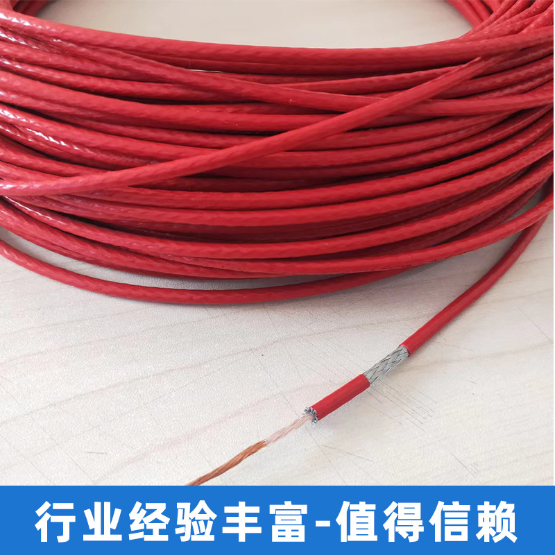 Series constant power electric heat tracing storage tank, temperature maintenance industrial pipelin