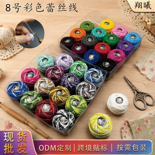 �¿��ֹ�DIY��ɫ������ʮ�ֽ����̽����ֹ������h��ٽz�����ֿp