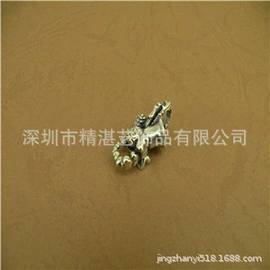 饰品配件;手链;戒指