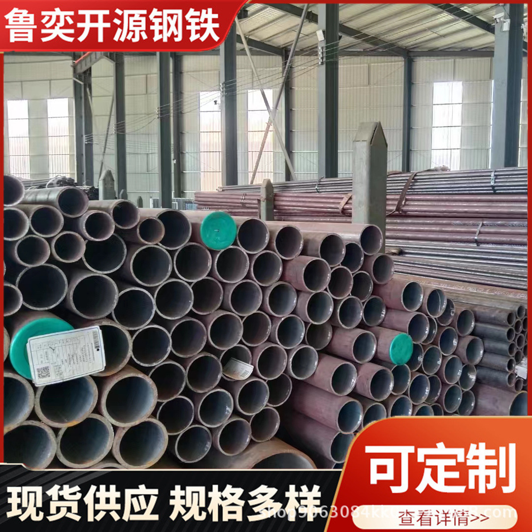 美标210C锅炉管SA106Gr.B无缝钢管碳钢A333Gr.6低温无缝管合金管