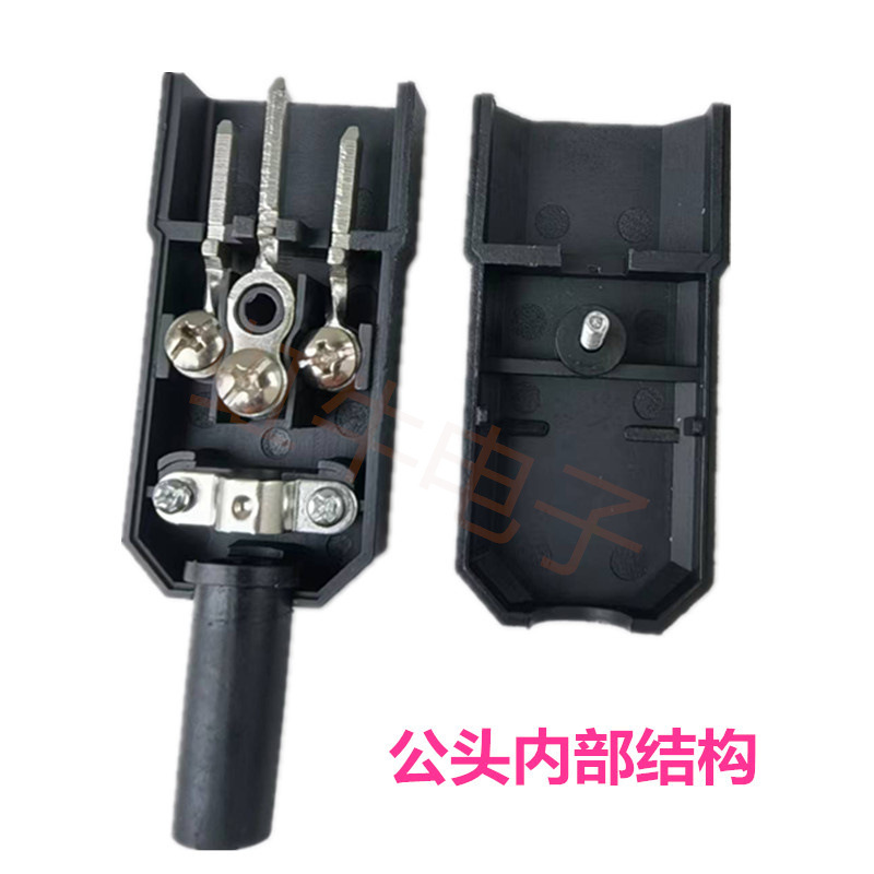 C13C14 남성과 여성 커넥터 전기 자동차 배터리 충전 연장 코드 배선 플러그 어댑터 소켓