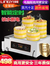 ������X�������t����ȱˮ���̨ʽ������CС�\����������t���