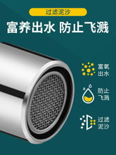 ?ˮ���^���R�^��������о�^�V�W��l�������ˮͨ�ó�ˮ�������