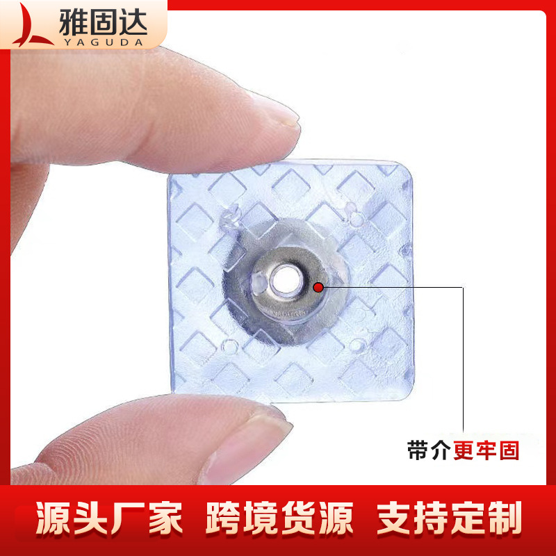 Yaguda mesa y silla almohadilla de pie almohadilla de mesa sofá taburetes de goma altura almohadilla de piernas clavos suaves almohadilla de muebles antideslizante