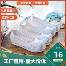 �����¿�����ߝh��ЬŮ������b�N�^�ă������������ƹ��L����Ь