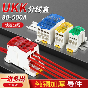UKK�־��нӾ������ņμ��㾀�Ӿ��ЁK������늾��B���������
