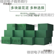 ��ˮ��K�r����ĭ��c�廨�����廨��u�G����ĭ�ɻ��໨����̫��