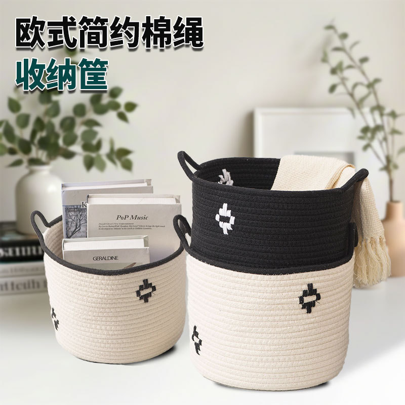 Cesta de almacenamiento de cuerda de algodón simple de estilo europeo Cesta de almacenamiento de ropa casera Cesta de almacenamiento de juguetes tejidos
