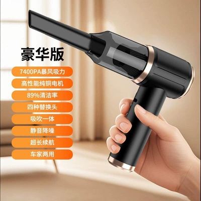 handheld vacuum for sofa, windows, Tozsoranlar - black-and-gold-comes-with-charging-cable-quality-guarantee-return-at-any-time-if-not-satisfied-deluxe-version-31-brush-head-combination-30000pa-suction-power