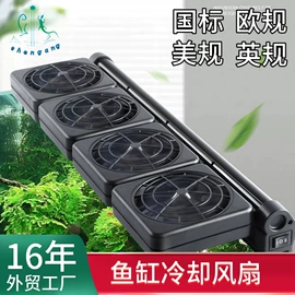 其它水族用品;水族过滤设备;水族照明设备