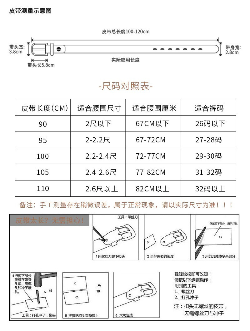 尺寸示意图.jpg