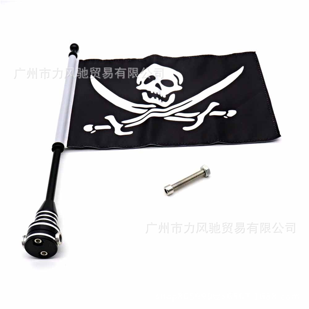 Bandera de decoración Harley XL883 Bandera de piratas
