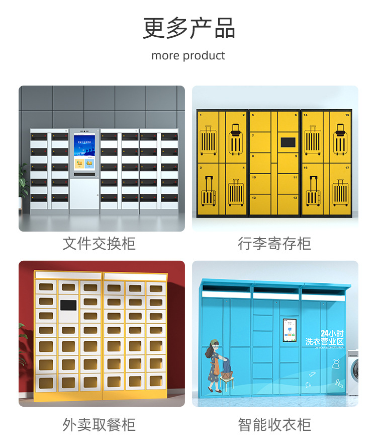 凯众源_17.jpg