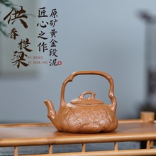 ���d��ɰ��ԭ�V�S����๩�������������Ʋ�ز�߶YƷ���l���l