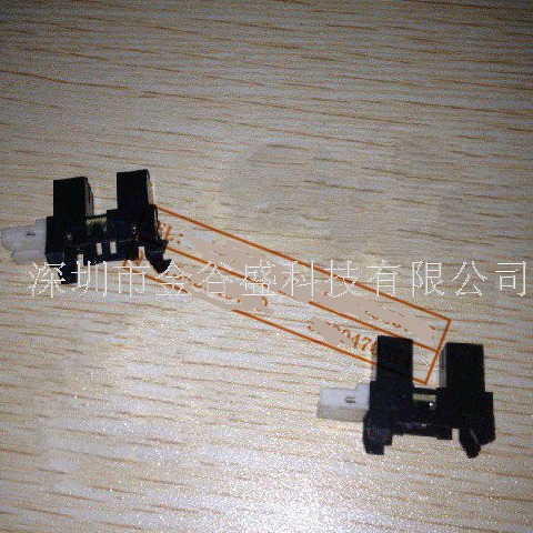 槽形光电开关 TLP1253C6 透射式光电传感器 TLP1253（C6)