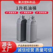 �����͙C��ƿ�S�ҬF؛1L1000ml��������Һ�B�oҺ���ϰ��bƿ