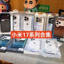 �m��춺ϼ�С��17ϵ��PROMAX�֙C��Һ�B����䓻�Ĥ�R�^Ĥ