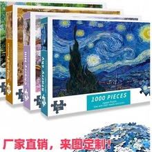 ƴ�D1000Ƭ���˽≺���ǃ�ͯ��߸ƴ�D������ҹ�еؔ��S�����l