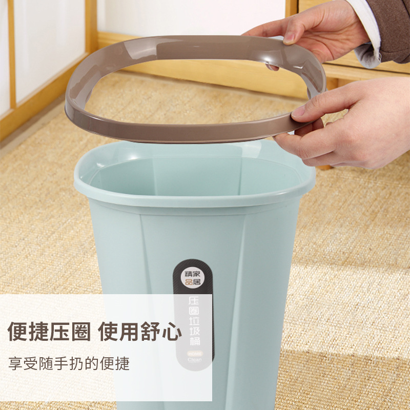 Casa nórdica dormitorio cocina rectangular anillo de presión grande bote de basura mayoristas Hotel bote de basura canasta de basura