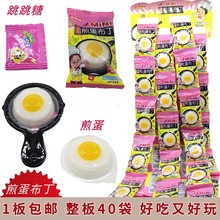 ����һԪ����嵰����ƽ��偺ɰ��������ǹ�18��