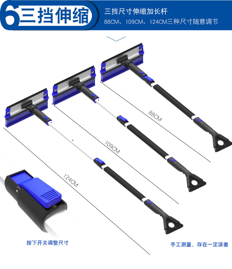 颜色修改_13.jpg